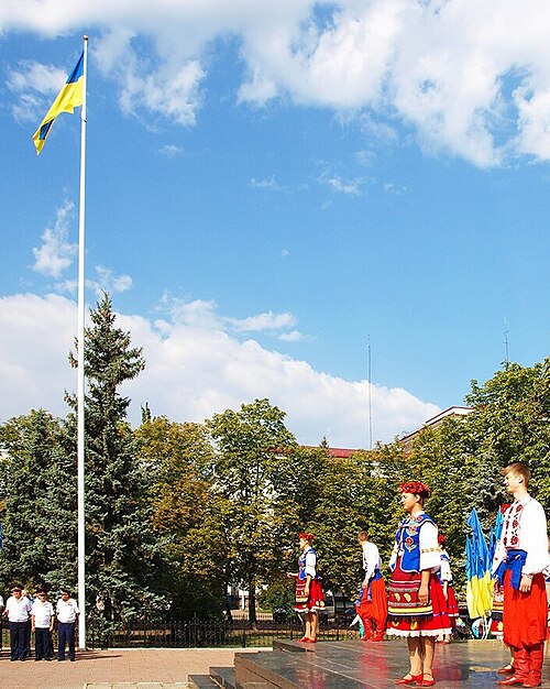 Independence Day (Ukraine)